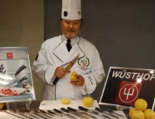 Wusthof links with Japanese chefs association